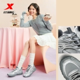 Xtep, повседневная обувь, ретро обувь GAT, кроссовки, в стиле балеткор