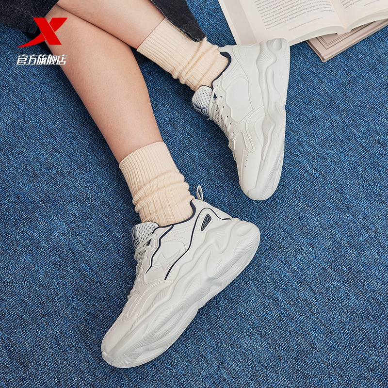 特步星火2休闲鞋女鞋夏季网面透气厚底轻便运动鞋复古跑鞋老爹鞋