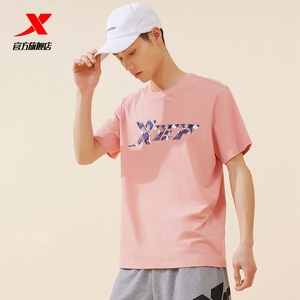 特步短袖t恤男女2023夏季新款