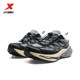 Xtep Bobcat 丨ເກີບຍ່າງປ່ານອກ, ເກີບພູເຂົາຂ້າມປະເທດ, ເກີບຜູ້ຍິງໃຫມ່, ເກີບພໍ່ແບບພູເຂົາ, ທົນທານຕໍ່ການສວມໃສ່, ບໍ່ເລື່ອນ, ເບາະ