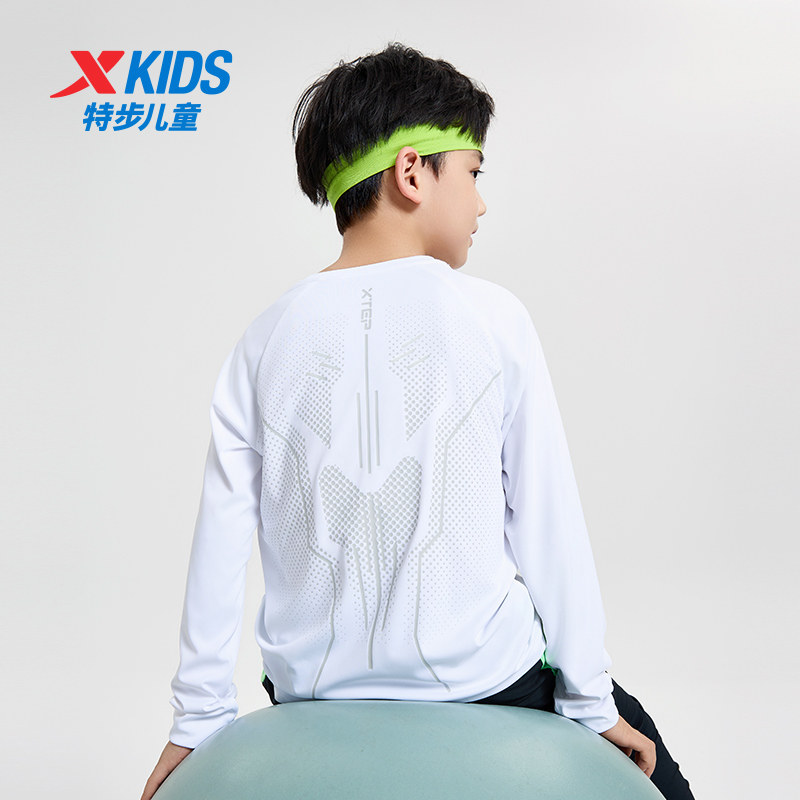 特步童装春季款中大童纯色百搭儿童上衣男女童圆领套头长袖针织衫,淘宝优惠券,粉丝福利购,淘宝优惠卷