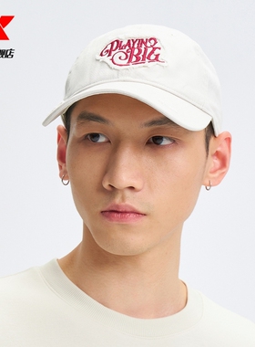 特步棒球帽2026年夏季新品男女时尚遮阳帽潮流运动帽974237200028