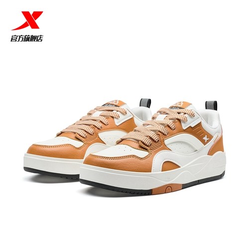 特步2024冬季新款板鞋休闲鞋运动鞋驭桀976419310009 - 图0