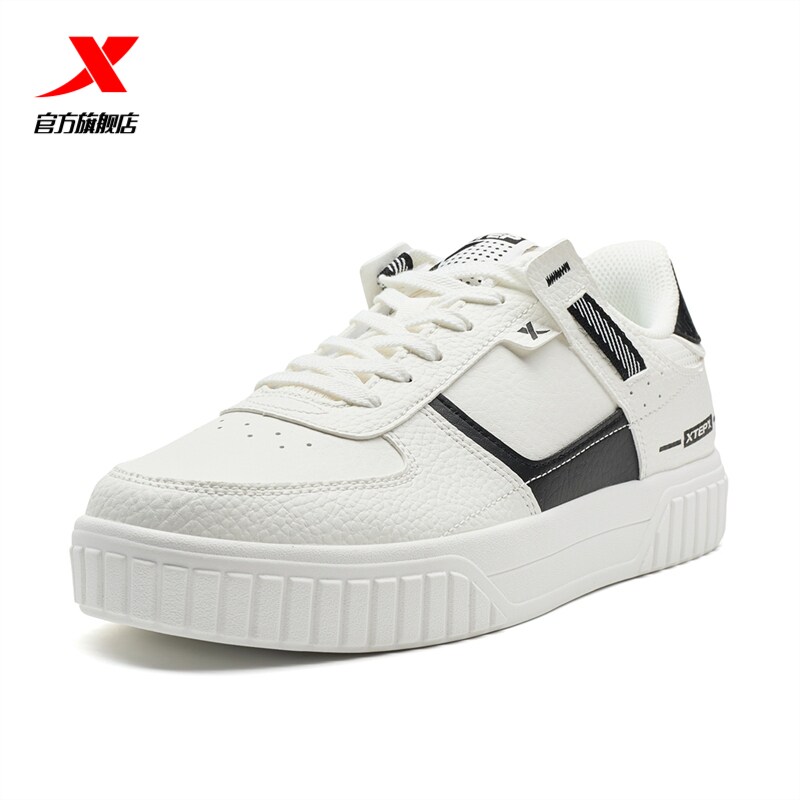 特步无界|板鞋2025冬季新款潮流舒适百搭休闲鞋男运动鞋,淘宝优惠券,粉丝福利购,淘宝优惠卷