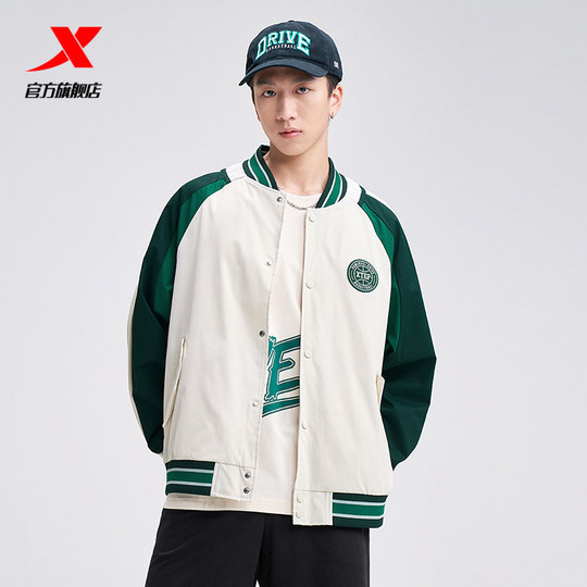 特步运动外套男士2025秋冬新款户外防风双层茄克潮流百搭薄款风衣