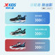 Xtep children's shoes Spring and Autumn New Big Children's Comfort Soft Sole Children's Sports Shoes Boys Shock Absorbing and Cushioning Knob Buttons Running Shoes
