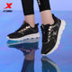 Xtep women's running shoes lightweight comfortable casual shock absorption