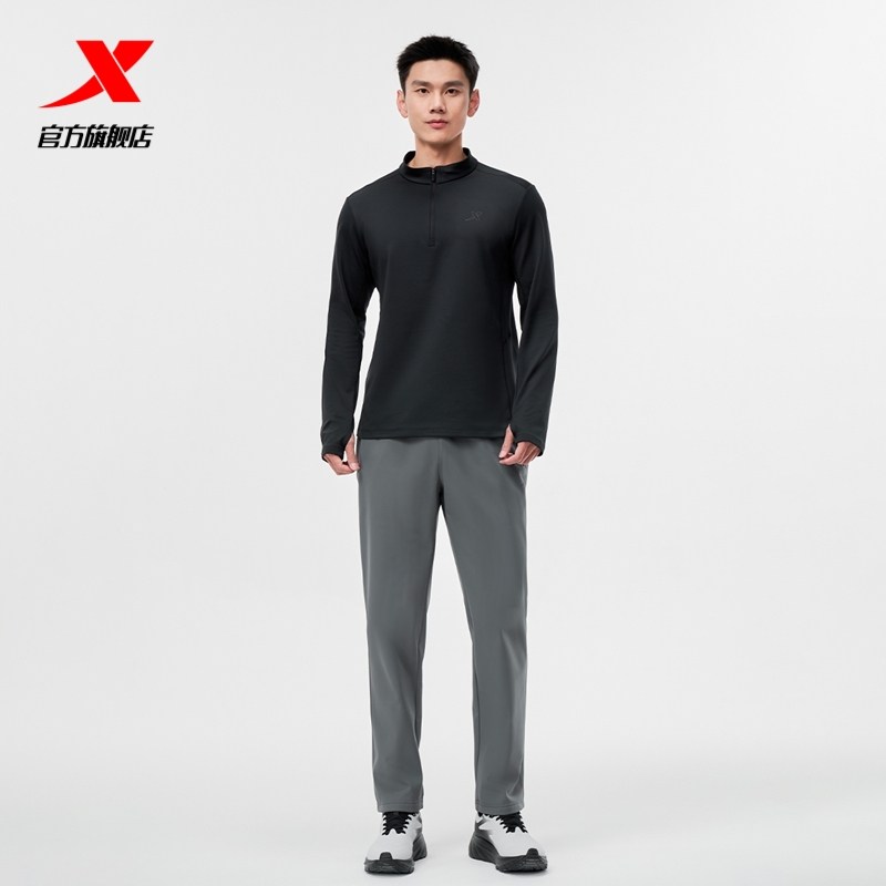 特步半拉链长袖T恤男秋季新款时尚潮流圆领运动内搭975429030380,淘宝优惠券,粉丝福利购,淘宝优惠卷