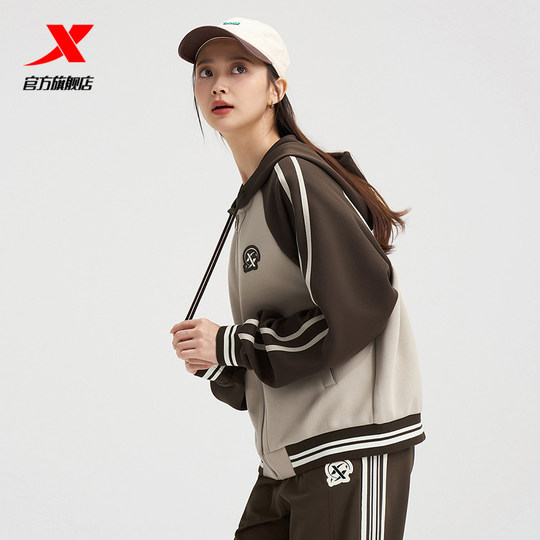 Xtep knitted hooded jacket for women 2025 new autumn and winter casual women's sports top 976328940213