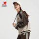 Xtep knitted hooded jacket for women 2025 new autumn and winter casual women's sports top 976328940213