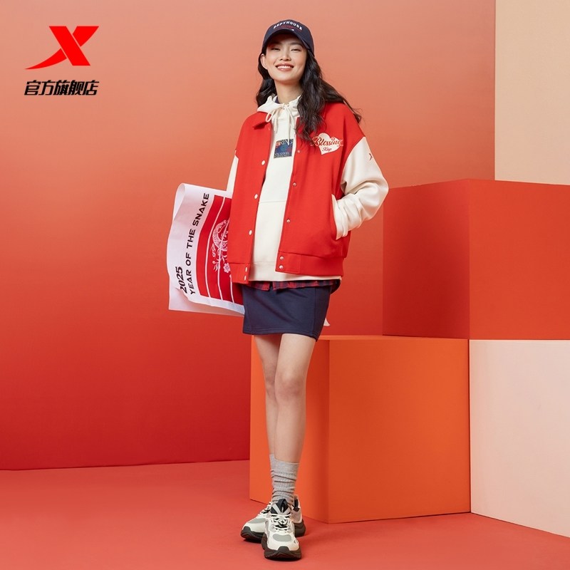 特步新年丨针织外套女款2025年新款秋冬红色茄克上衣975128060476,淘宝优惠券,粉丝福利购,淘宝优惠卷