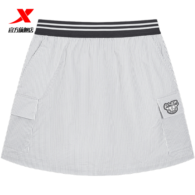 ຊີວິດວັນພັກ Xtep | Skirt 2026 Summer ໃຫມ່ກິລາແມ່ຍິງສັ້ນ skirt 974228440526
