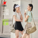 Xtep Messenger Bag ຜູ້​ຊາຍ​ແລະ​ແມ່​ຍິງ Summer ຄູ່​ຜົວ​ເມຍ Portable Backpack ຝຶກ​ອົບ​ຮົມ​ນ​້​ໍາ​ຫນັກ​ເບົາ​ກະ​ເປົ໋າ​ການ​ຂີ່​ລົດ​ຖີບ Trendy