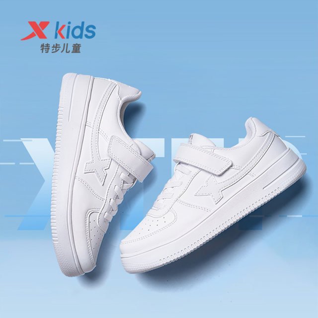 Step children's shoes boys low -top shoes spring and autumn new skate shoes children's sports shoes girl small white shoes casual shoes