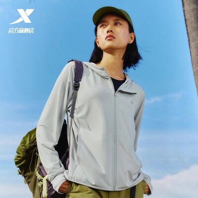 特步绵绵冰防晒衣女款夏季新款