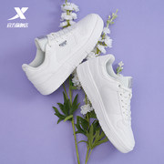 到手326.56元包邮