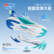 Xtep shoes for boys sports shoes for official web breathable children's running shoes
