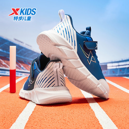 特步童鞋秋冬新款男童中大童轻便便捷舒适百搭魔术贴儿童运动跑鞋 - 图2