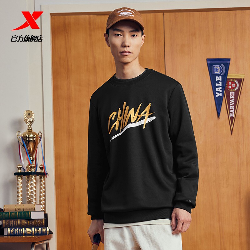  特步运动卫衣/套头衫