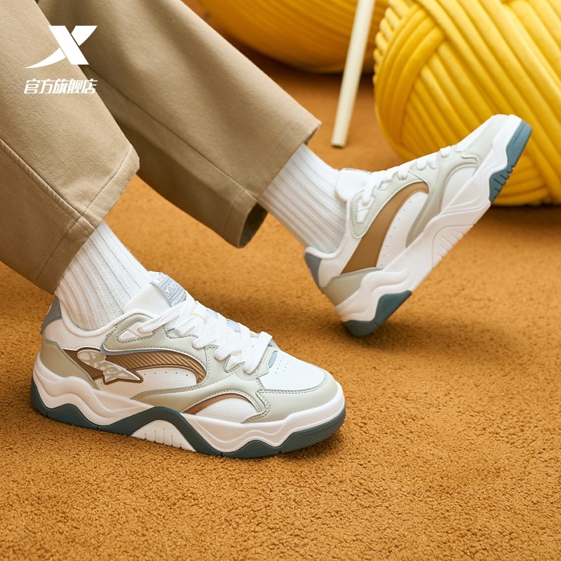 特步锯齿鞋情侣板鞋冬季新款革面保暖男鞋休闲鞋运动女鞋厚底增高,淘宝优惠券,粉丝福利购,淘宝优惠卷