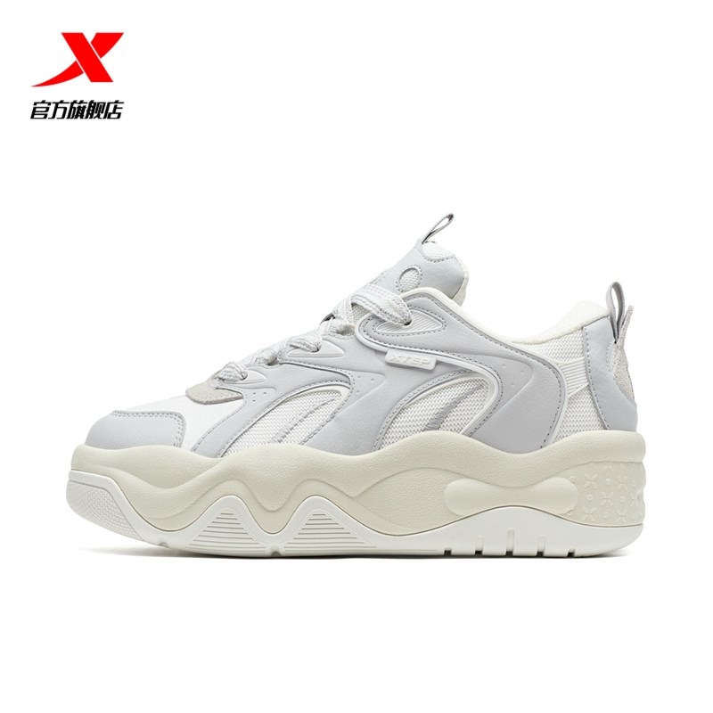 特步吐司鞋男鞋板鞋冬季新款男士革面保暖休闲鞋厚底增高运动鞋子,淘宝优惠券,粉丝福利购,淘宝优惠卷