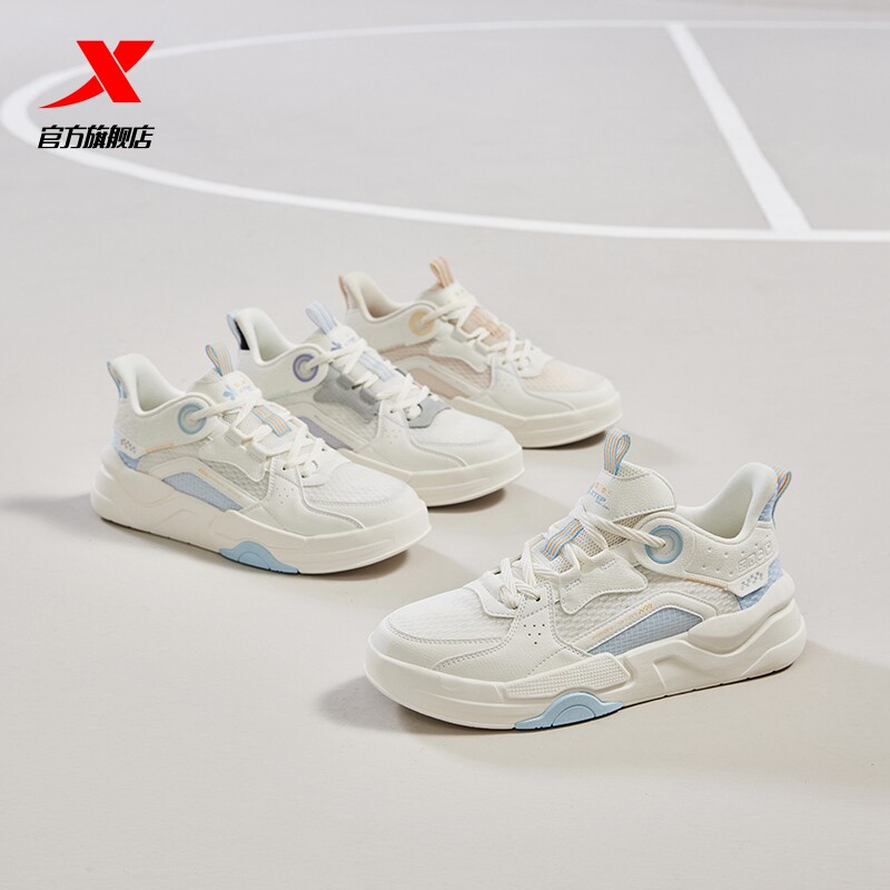 特步解构2023夏季新款街头潮鞋女鞋 特步板鞋