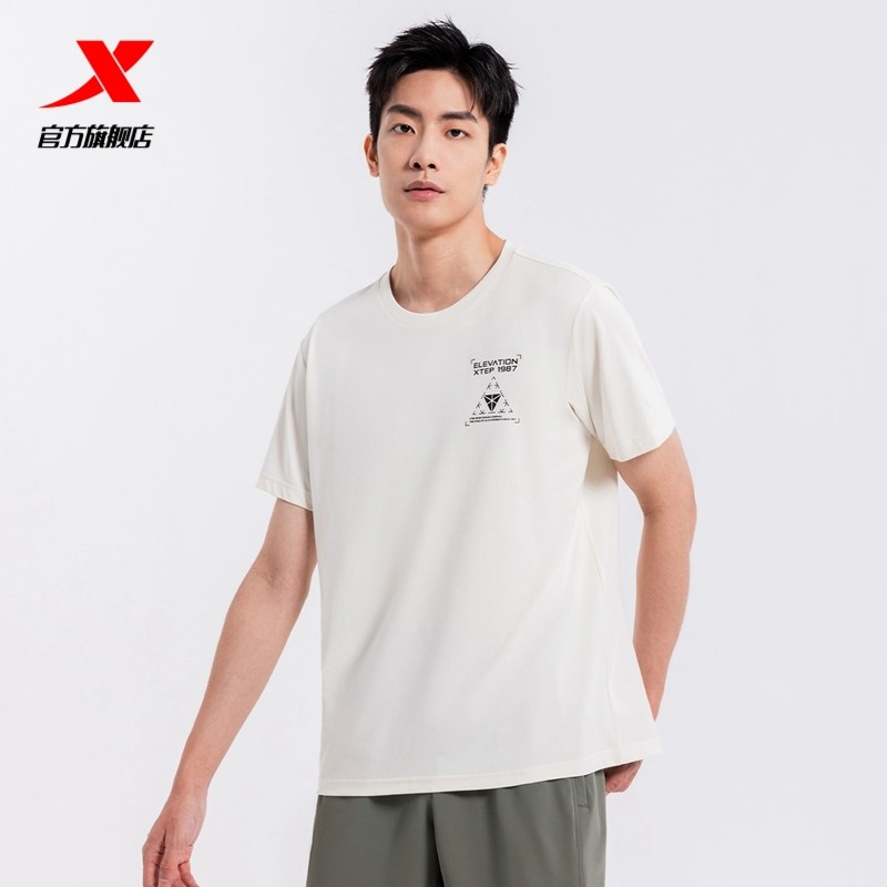 特步圆领短袖男士新款夏季运动上衣休闲百搭短袖T恤976329010008,淘宝优惠券,粉丝福利购,淘宝优惠卷
