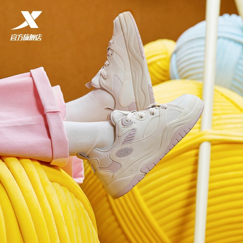 特步正品女鞋2025冬季新款板鞋平底鞋女款休闲鞋运动鞋革面厚底鞋,淘宝优惠券,粉丝福利购,淘宝优惠卷