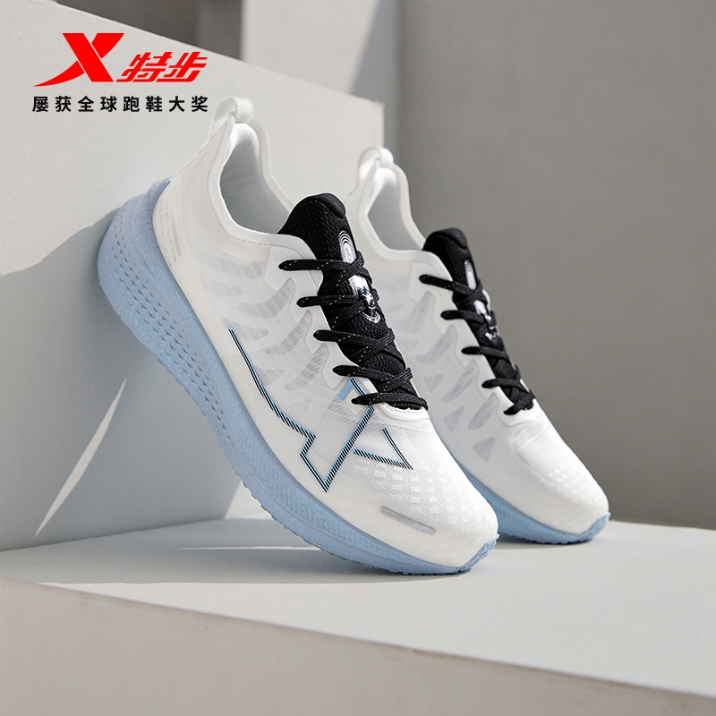 特步两千公里丨跑步鞋男款减震回弹情侣运动鞋专业女鞋子2000公里