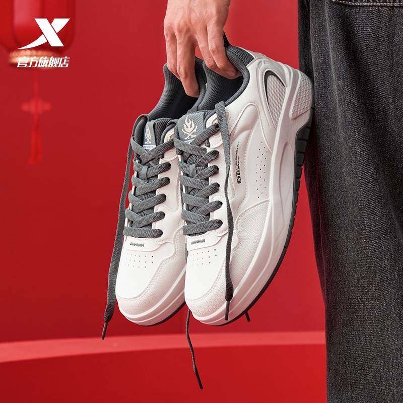特步启浪lite男款2026春季新款休闲鞋运动鞋男士革面小白鞋防滑,淘宝优惠券,粉丝福利购,淘宝优惠卷