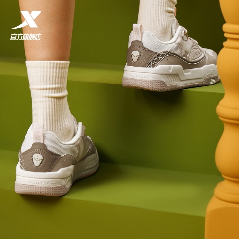 特步征程丨板鞋冬季新款女鞋舒适百搭休闲鞋运动鞋厚底滑板鞋女款,淘宝优惠券,粉丝福利购,淘宝优惠卷