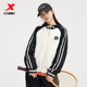 Xtep knitted hooded jacket for women 2025 new autumn and winter casual women's sports top 976328940213