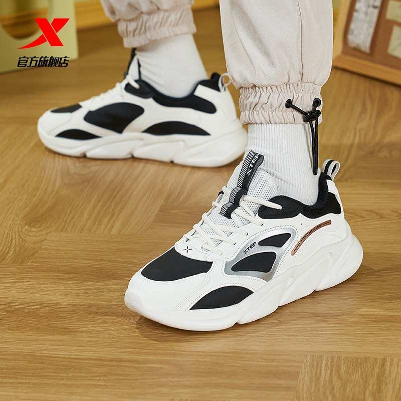 特步2023年春季新款男士软底休闲鞋 特步板鞋/休闲鞋