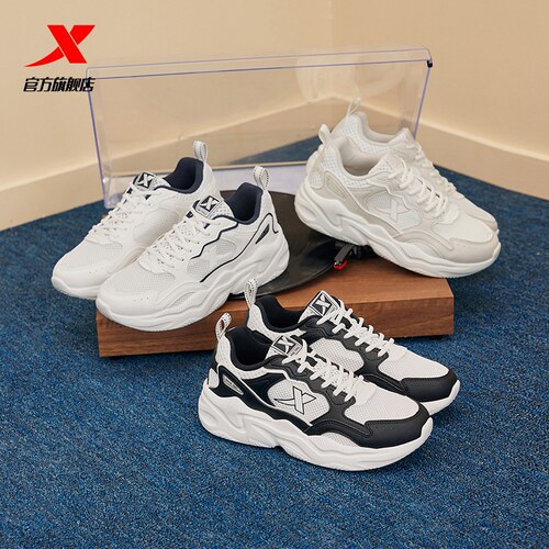 特步星火情侣休闲鞋夏季女鞋革网板鞋轻便舒适软底增高运动鞋子男 - 图3