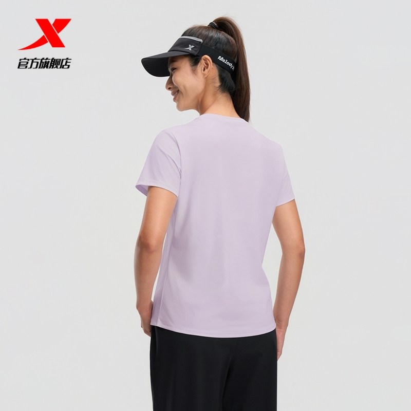 特步跑步T恤女2025年夏季新款运动女装圆领健身短袖975328010155,淘宝优惠券,粉丝福利购,淘宝优惠卷