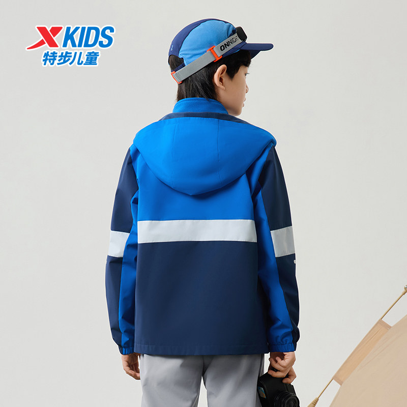 特步童装春季儿童三防户外衣男童防风保暖两件套外套女童连帽衣服,淘宝优惠券,粉丝福利购,淘宝优惠卷