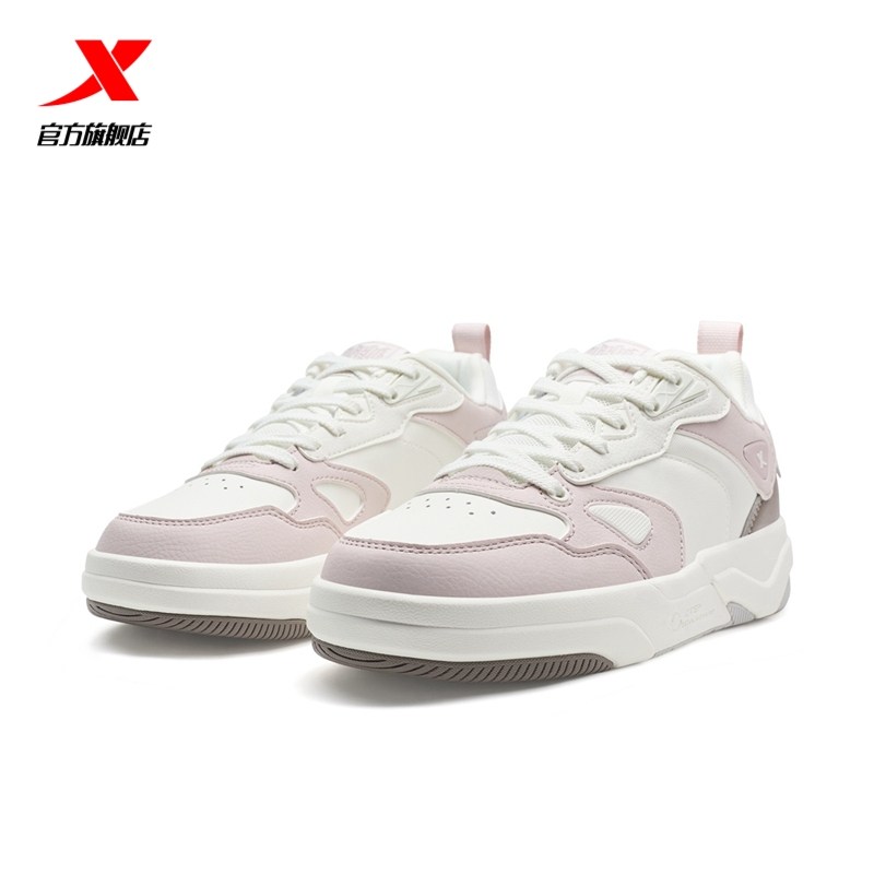 特步星轨板鞋2025冬季新款女士革面保暖休闲鞋厚底增高运动鞋女鞋,淘宝优惠券,粉丝福利购,淘宝优惠卷