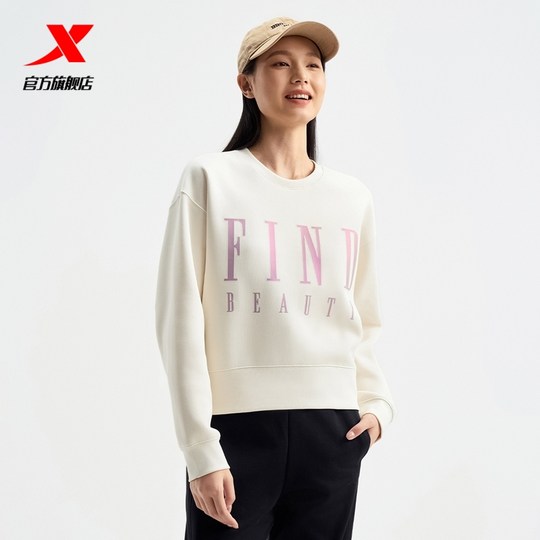 特步卫衣女2025年官方春秋百搭套头女装休闲运动上衣976428920203