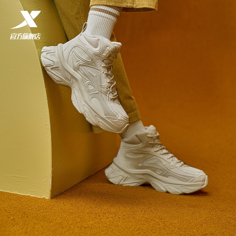 特步司康鞋大棉鞋女冬季加绒保暖休闲鞋高帮老爹鞋轻便百搭运动鞋,淘宝优惠券,粉丝福利购,淘宝优惠卷