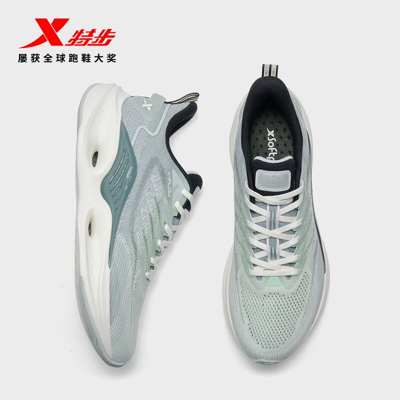特步氢风6.0丨夏季新款男跑步鞋 特步跑步鞋
