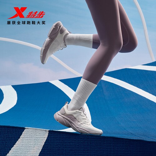 特步跑步鞋舒适软底运动鞋女鞋子夏季新品舒适跑鞋减震轻便休闲鞋 - 图3