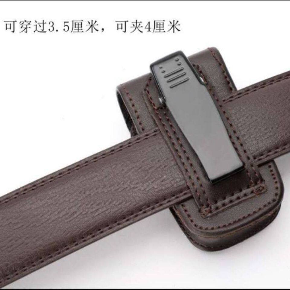 精致光面黑色真皮折叠镜盒便携男女通用打火机挂腰可穿可夹眼镜盒,淘宝优惠券,粉丝福利购,淘宝优惠卷