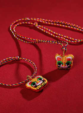 虎宝宝压惊挂件小老虎香包香囊虎头手链女男儿童项链端午节五彩绳