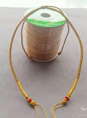 手工编织锦鲤锁包编织绳挂双耳弯管吊坠可调节项圈项链吊坠绳