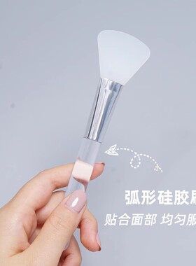 硅胶面膜刷泥膜专用刷子小工具