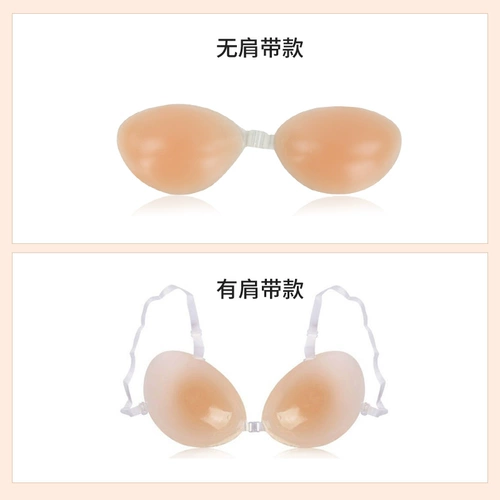 Силиконовые вставки в бюстгальтер, водонепроницаемый купальник, бюстгальтер пуш-ап, наклейки на соски для плавания, нижнее белье, увеличенная толщина