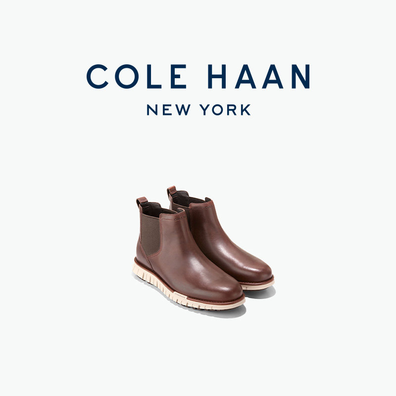 Cole Haan/歌涵 男士皮靴 秋冬保暖牛皮革切尔西短靴C38695,淘宝优惠券,粉丝福利购,淘宝优惠卷