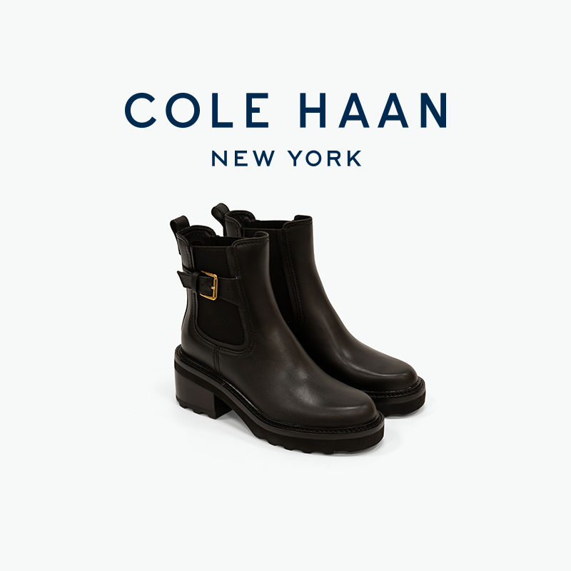 Cole Haan/歌涵 新款女士时装靴中筒 切尔西靴子女W34321,淘宝优惠券,粉丝福利购,淘宝优惠卷