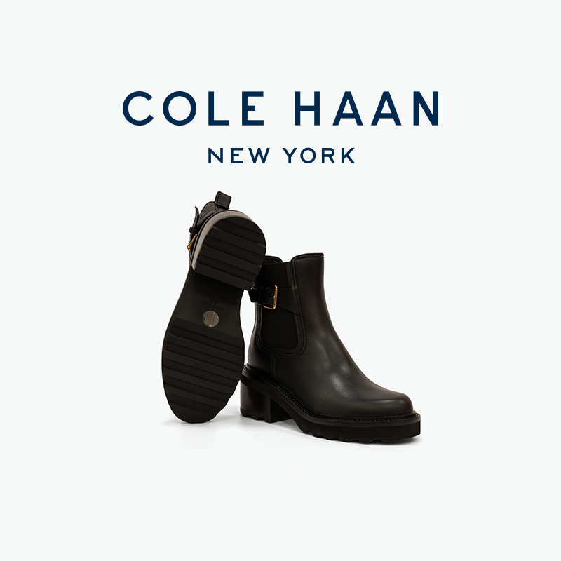 Cole Haan/歌涵 新款女士时装靴中筒 切尔西靴子女W34321,淘宝优惠券,粉丝福利购,淘宝优惠卷