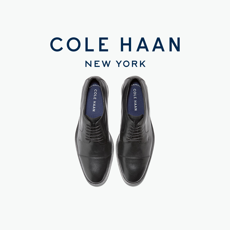 Cole Haan歌涵 男鞋牛津鞋春季新款皮革面德比鞋正装皮鞋C34136,淘宝优惠券,粉丝福利购,淘宝优惠卷